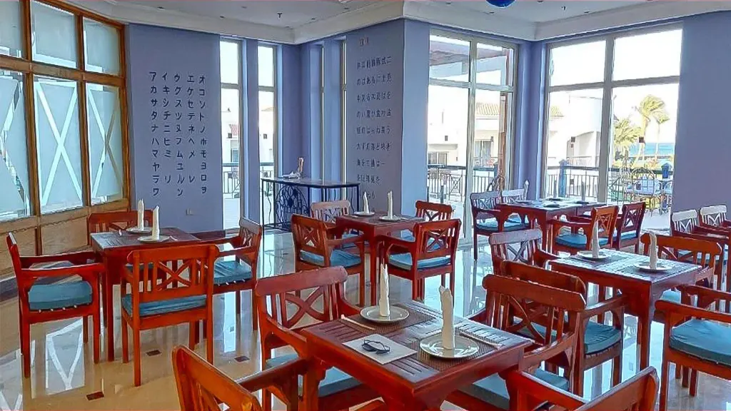 الفندق جراند سيز ريزورت & أكوا بارك - الغردقة